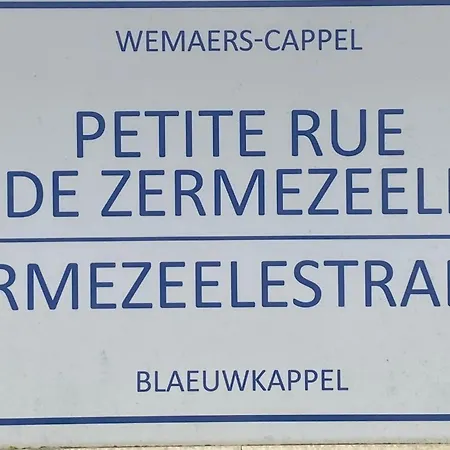 La Ferme Au Bois Dormant